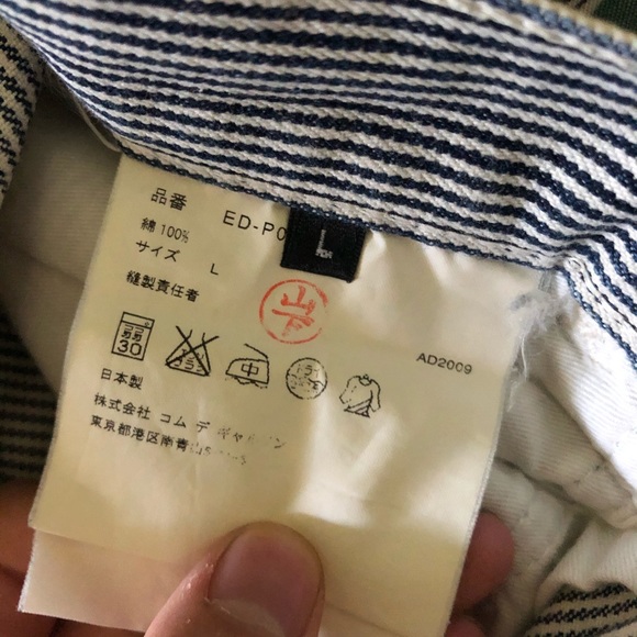 Comme De Garçons Pinstripe Pants - Picture 4 of 4